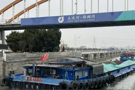 新春走基层｜全国第一，这座船闸的光荣来自运河图片