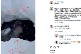 李彩桦日本滑雪掉进2米深洞：拍戏都没这么惊险图片