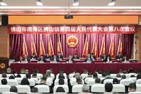 南海狮山：“抢、拼、争、聚”迈向2025年图片