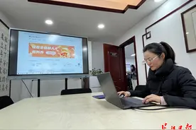以控制成本为核心打造一流营商环境，武汉亮成本“尺子”赢企业口碑图片