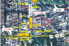 升级为三线换乘站后，地铁“淘金”站是否需更名？图片