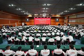 出征！9名川籍残疾人运动员前往巴黎残奥会图片