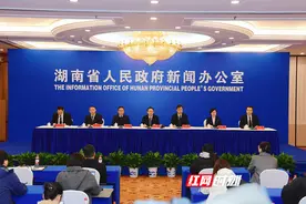 2025年“金种子杯”大学生创业大赛新闻发布会图文实录图片