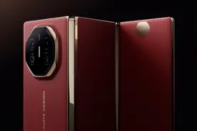 华为Mate X6折叠屏新品曝光：家族化设计再升级图片