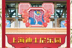 蛇年新春亮相上海迪士尼：《疯狂动物城2》的新朋友盖瑞来了图片