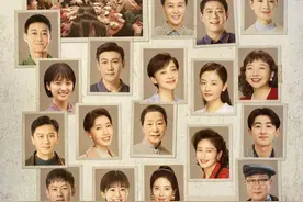 梅婷陆毅领衔《六姊妹》开播，描绘暖愈动人的亲情长卷图片