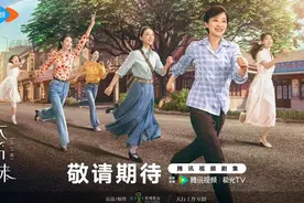 西嘻影业携作品亮相2024上海电视节图片