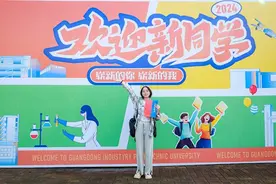 全国51所职业本科高校“报考热、招生热、高分热”背后——职业本科迎来招生“大年”图片