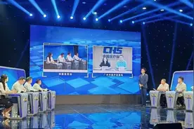 预计下个月，广州人线上买药也能刷医保了！图片