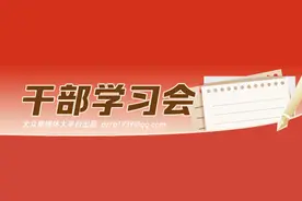 让青年技能人才“破圈”出彩图片