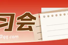自信、创新、交流：国产3A大作让“国潮正当潮”图片