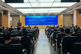 2024全国青少年信息素养大赛华东赛区（福建）报名启动水中机器人、开源鸿蒙工程挑战赛成为亮点之一图片