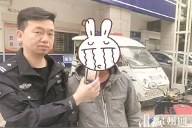 酒后骑摩托车到派出所办业务 男子被扣证6个月罚款1000元图片