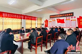 湖南浏阳增强金融服务乡村振兴能力图片