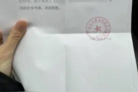 【有事找紫牛后续】辞退刚怀孕女老师，淮安一舞蹈培训机构赔偿4.5万图片
