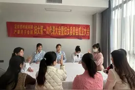 【凝聚“三新”她力量】定南县时尚妈咪月子会所妇女委员会正式成立图片