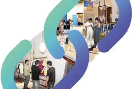 携手电商巨头    服企链向全球图片