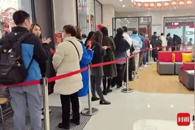 “蛇钞”“蛇币”火了！特殊尾号溢价率达400%  业内人士提醒升值空间可能有限图片