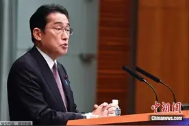 日本称为应对中国禁令已砸千亿日元，要求在RCEP框架下与中方商谈【看世界·新闻早知道】图片