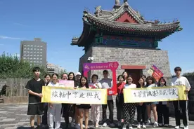 从研学之旅到文化传承：香港青年与北京中轴线的故事图片