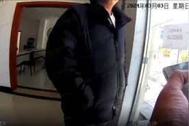 “我们不是诈骗，是根据智商重新分配财产！”骗子被识破后，口吐金句毁三观图片
