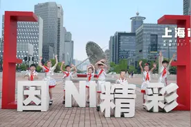 AI助力，“少年筑梦行”特别节目六一播出图片