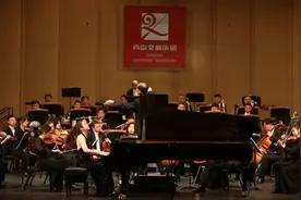 李心草罗维助阵！青岛交响乐团2025音乐季开幕音乐会上演图片