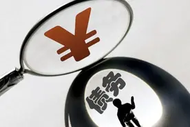 债务转移、债务加入与第三人代为履行的区分认定图片