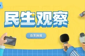 龙湖实验学校：家长变身食堂“帮厨” 护航学生“舌尖上的安全”图片