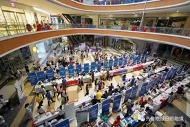 高招会来了！6月27日上午，就在日照华润万象汇！图片