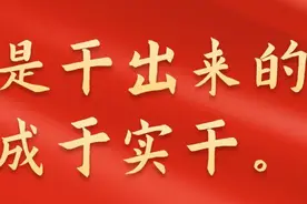 金羊网评：深中通道踏浪而来，浓墨重彩描绘创新画卷图片