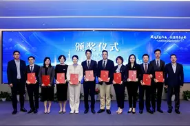 看看有你认识的吗？第九届“浦东新区十大杰出青年律师”出炉图片