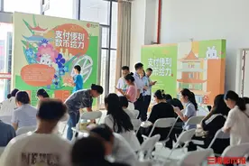 长沙市数字人民币消费节专场活动走进高校图片