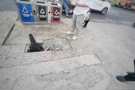盲道上地砖破损 贵阳市云岩区市政工程管理所：立即回填修复图片