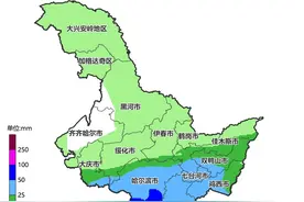 注意！直降6～8℃，局地大到暴雨！涉及黑龙江这些地方→图片