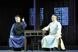 话剧《对夹》：红色文化与非遗在舞台相遇图片