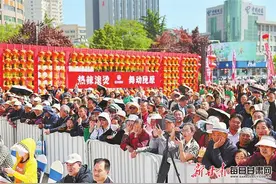 天水麻辣烫带热工业游图片
