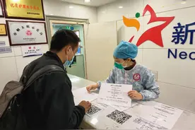 出生即可参保，多地已落地新生儿医保登记“秒办理”图片