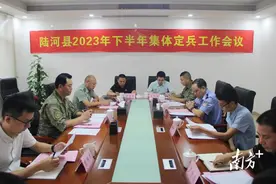 新兵入伍去向定了！陆河召开“阳光征兵”定兵大会图片