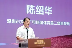 大咖齐聚，干货满满，中国国际新媒体短片节活动来了图片