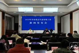 2024年池州市空气质量优良天数比例87.2%图片