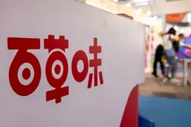 “百草味发霉致孕妇住院”事件遭反转，律师：存在典型敲诈勒索行为图片