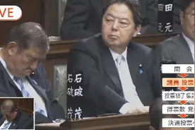 日本有意推出10万亿日元半导体、人工智能支持政策图片