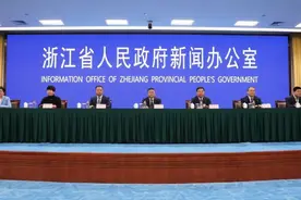 浙江：新一轮大手笔促消费政策来了图片