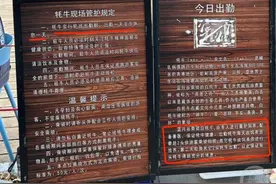 玉龙雪山牦牛出勤“上一休一”？景区：属实，两三头轮换图片