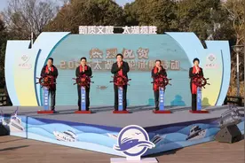 “新质文旅·太湖揽胜”2025太湖游轮新年试航图片