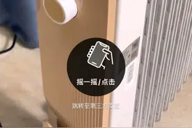 人民网评：烦人的跳转广告，治不了吗？图片