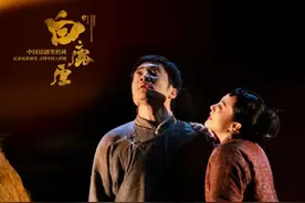 九棵树未来艺术中心｜如果重生在白鹿原，你最想改写谁的命运？图片