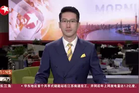 上海：绕路多收费威胁乘客 城管联合查处非法客运视频封面