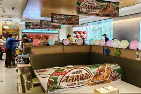 “暖消费”升温！长沙海底捞火锅客流增长显著，部分门店上升超10%图片